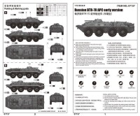 Russian BTR-70 APC Early 1:72