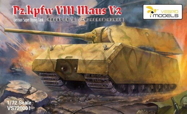 Pz.Kpfw. VIII Maus V2