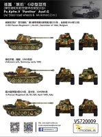 Panther Ausf. G steel wheels + AA Armour (2in1)