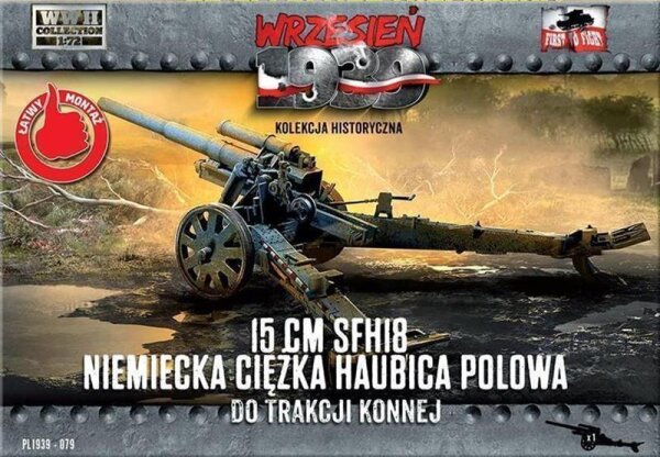 15 cm sFH 18 German heavy howitzer