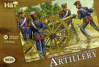 1/72 Napoleonic French Line Horse Artillery