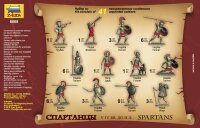 1/72 Spartans V - IV B.C.