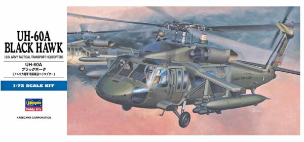 UH-60A Black Hawk