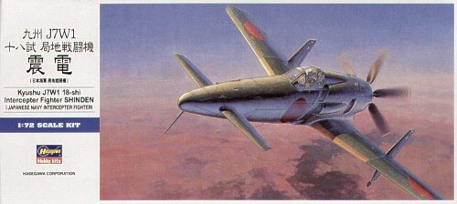 1/72 Kyushu J7W1 18-shi Shinden