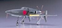 1/72 Kyushu J7W1 18-shi Interceptor Fighter Shinden