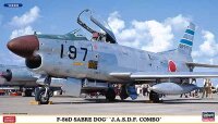 F-86D Sabre Dog J.A.S.D.F. Combo""