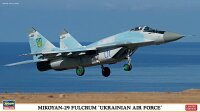 Mikoyan MiG-29 Fulcrum "Ukrainian Air Force"