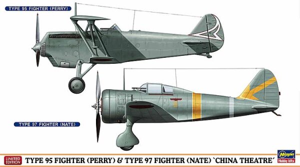 Type 95 (Perry) & Type 97 (Nate) China Theatre""