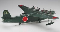 Kawanishi H8K2 Type 2 Model 12 Emily""