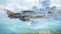 1/72 Mitsubishi Ki-46-II Type 100 Dinah