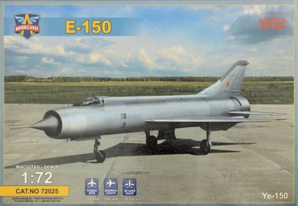 Ye-150 Soviet interceptor prototype