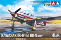 1/72 Kawasaki Ki-61-Id Hien (Tony)