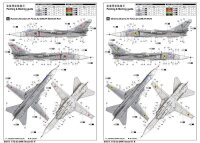 1/72 Sukhoi Su-24M Fencer-D