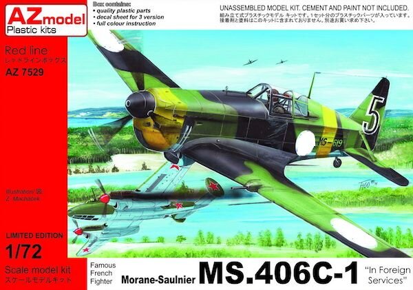 Morane-Saulnier MS.406C1 "Foreign Users"