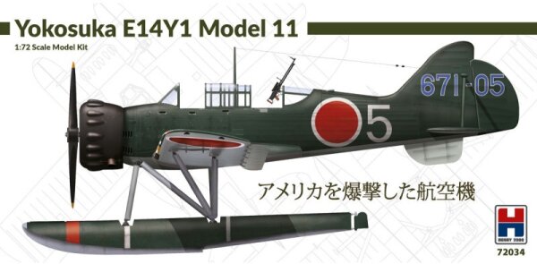 1/72 Yokosuka E14Y1 Model 11 "Glen"