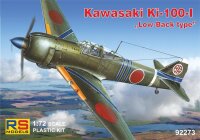 Kawasaki Ki-100-I Low-Back Version""