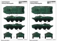 1/35 German SPW-70 Armored Personnel Carrier