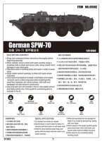 1/35 German SPW-70 Armored Personnel Carrier