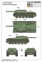 Soviet SU-152 Tank - Late