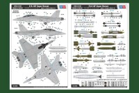 1/48 F/A-18F Super Hornet