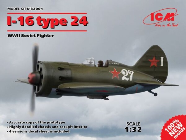 1/16 Polikarpov I-16 Type 24