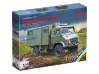 1/35 Unimog S 404 Koffer