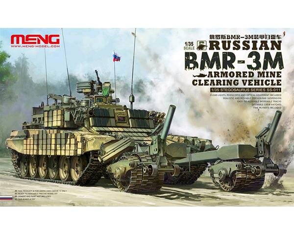 1/35 Russian BMR-3M Armored Mine Clearing Vehicle