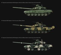 T-90A Russian Main Battle Tank