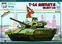 T-14 Armata - Object 148