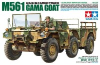 1/35 M561 Gama Goat