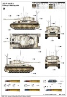 Pz.Beob.Wg IV Ausf. J - Sd. Kfz. 161