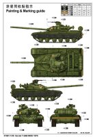 Soviet T-64B MOD 1975