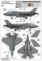 1/32 Lockheed-Martin F-35C Lightning II