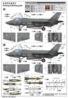 Lockheed-Martin F-35C Lightning II