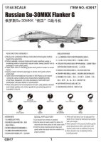 1/144 Sukhoi Su-30MK Flanker G