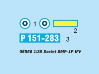 Soviet BMP-1P IFV