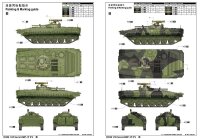 Soviet BMP-1P IFV