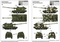 Russian 2S19 Msta-S - 152 mm Howitzer