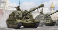 Russian 2S19 Msta-S - 152 mm Howitzer