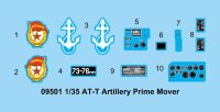 AT-T Artillery Prime Mover