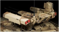 1/35 Terminator-2 Russian Fire Support Combat Vehicle
