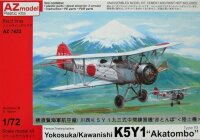 Yokosuka/Kawanishi K5Y1 Akatombo" (1941 - 44)"