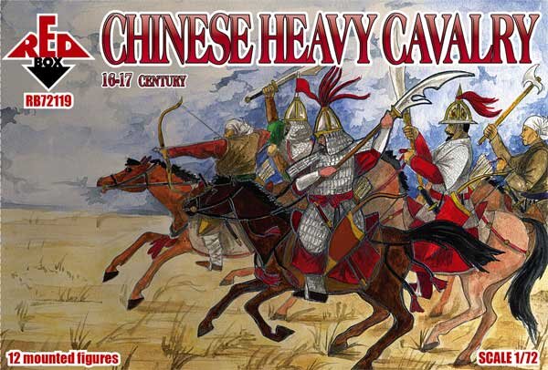 Chinese Heavy Cavalry 16 - 17 Century