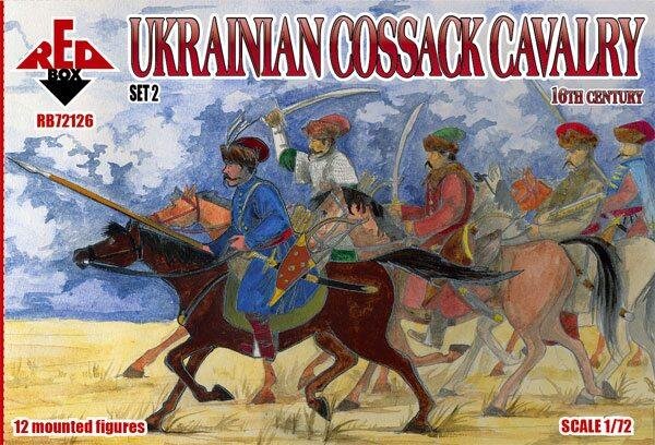 Ukrainian Cossack Cavalry. 16 Century. Set 2