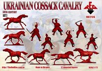 Ukrainian Cossack Cavalry. 16 Century. Set 2