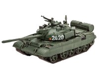 T-55AM / T-55AM2B NVA
