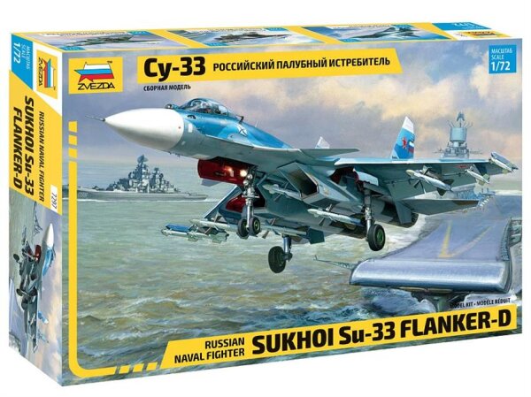 1/72 Sukhoi Su-33 Sea Flanker