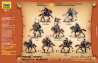 1/72 Black Hussars of Frederick the Great