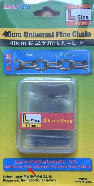 40cm Universal Fine Chains L Size 1.4 mm x 2.3 mm