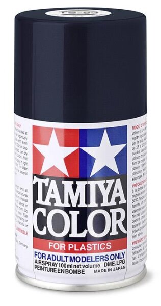 TS-64 Dark Mica Blue (Glimmer) glänzend 100ml Spray